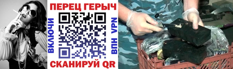 ГЕРОИН VHQ Выборг