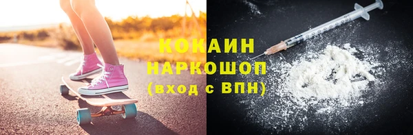 мдпв Володарск