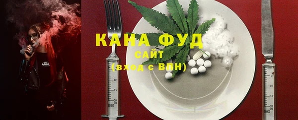 тгк Волоколамск