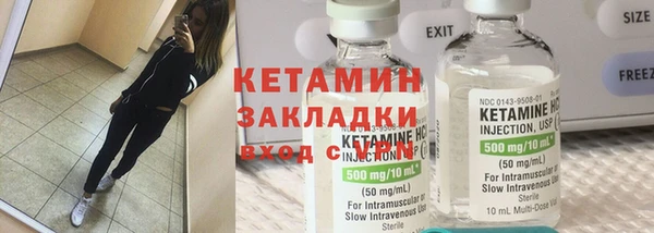 таблы Волосово