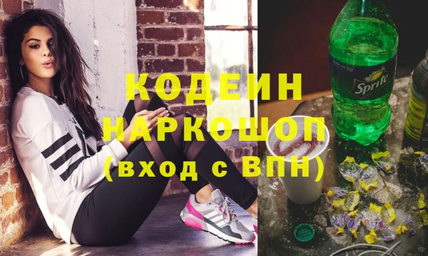 мдпв Володарск