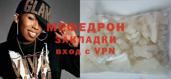 мдпв Володарск