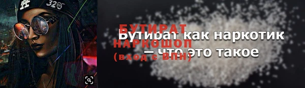 мдпв Володарск
