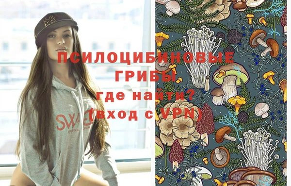 таблы Волосово