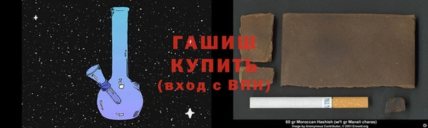мдпв Володарск