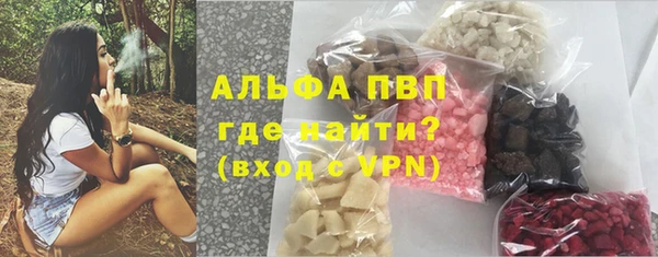 мдпв Володарск