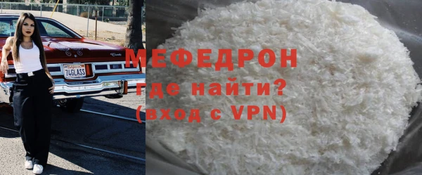 мдпв Володарск
