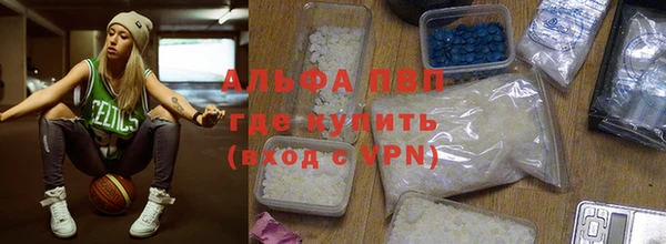 мдпв Володарск