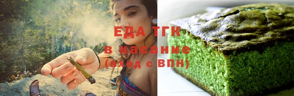 таблы Волосово