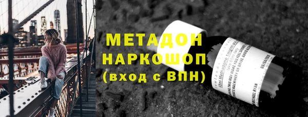 мдпв Володарск