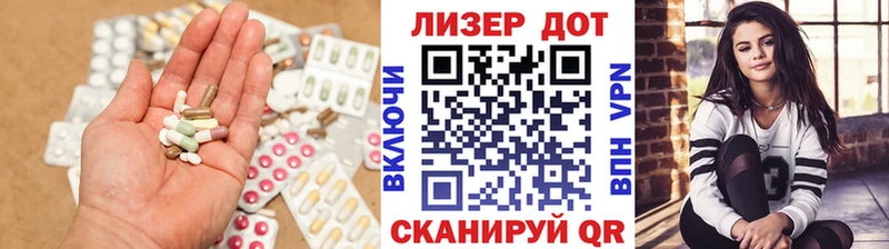 Лсд 25 экстази ecstasy  Выборг 